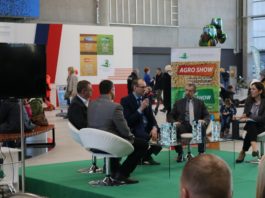 Jak korzystać z PROW?