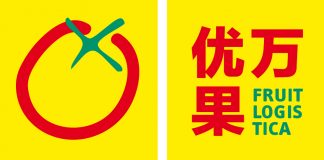 China Fruit Logistica 2018