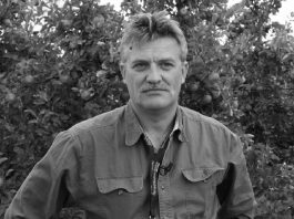 Piotr Zajkowski 1963-2019