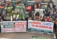 Protesty rolników w Grecji paraliżują kraj. Organizatorzy zapowiadają ich zaostrzenie protesty rolników w Grecji