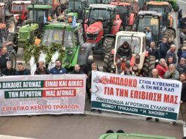 Protesty rolników w Grecji paraliżują kraj. Organizatorzy zapowiadają ich zaostrzenie protesty rolników w Grecji