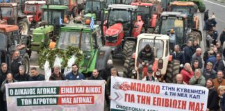 Protesty rolników w Grecji paraliżują kraj. Organizatorzy zapowiadają ich zaostrzenie protesty rolników w Grecji