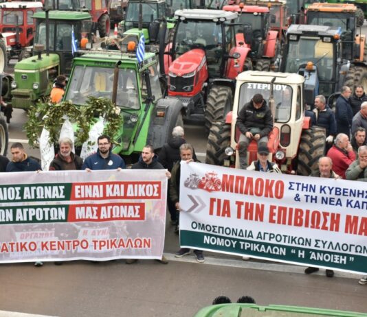 Protesty rolników w Grecji paraliżują kraj. Organizatorzy zapowiadają ich zaostrzenie protesty rolników w Grecji